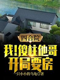 �����ֲ���լ�ϼ�ȫ������Ķ�