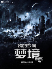 �ҵ�ר���ξ���Ϸȫ������Ķ�