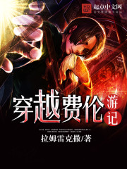 ��Ů�����������ұ��ں�������ȫ������Ķ�