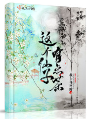 �ñ��ط꣺�ϲ��Ϲ�����ȫ���׸���ȫ������Ķ�