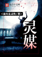 军婚甜蜜蜜,兵王他不撒手了全文免费阅读