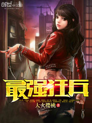 大明:区区刁民,反了天了?朱佑樘怀恩张敏全文免费阅读