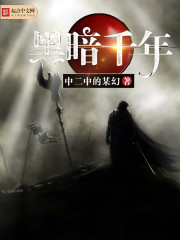 ��ս֮��ȫ������Ķ�