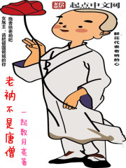 �伫��һ��ȫ������Ķ�