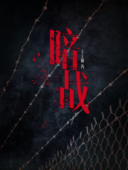 ÉϹÙÇéÃ·êØ³½È«ÎÄÃâ·ÑÔĶÁ