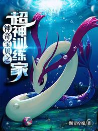 ���汦��֮����ѵ����ȫ������Ķ�