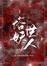 ȫ�����֣��Ҵ���ĩ��Ů��ӻ���ȫ������Ķ�