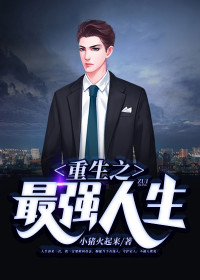 Ӣ���ˬȫ������Ķ�