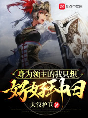 ��ͽ��ɽȫ������Ķ�