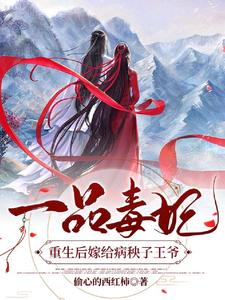 һƷ������������޸���������үȫ������Ķ�