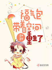 ��������˻ʵ�ȫ������Ķ�