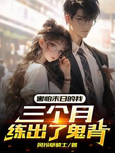 ����ĩ�յ��ң������������˹���ȫ������Ķ�