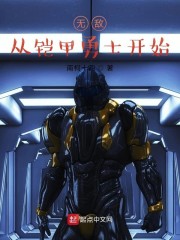 �����⴫֮��������ȫ������Ķ�