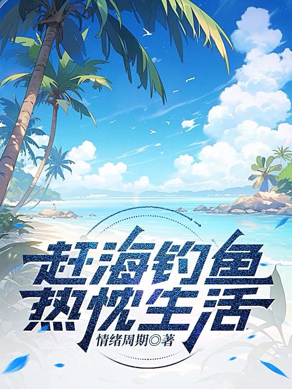 �Ϻ����㣬�ȳ�����ȫ������Ķ�