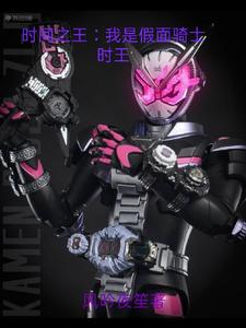 ʱ��֮�������Ǽ�����ʿʱ����ȫ������Ķ�