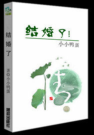 ̫�����������а����ѩȫ������Ķ�