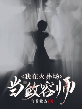 ���ڻ��᳡������ʦȫ������Ķ�