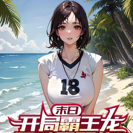 ĩ�գ����ְ��������츳��˫�ޣ�ȫ������Ķ�