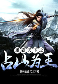 һƷ����ȫ������Ķ�