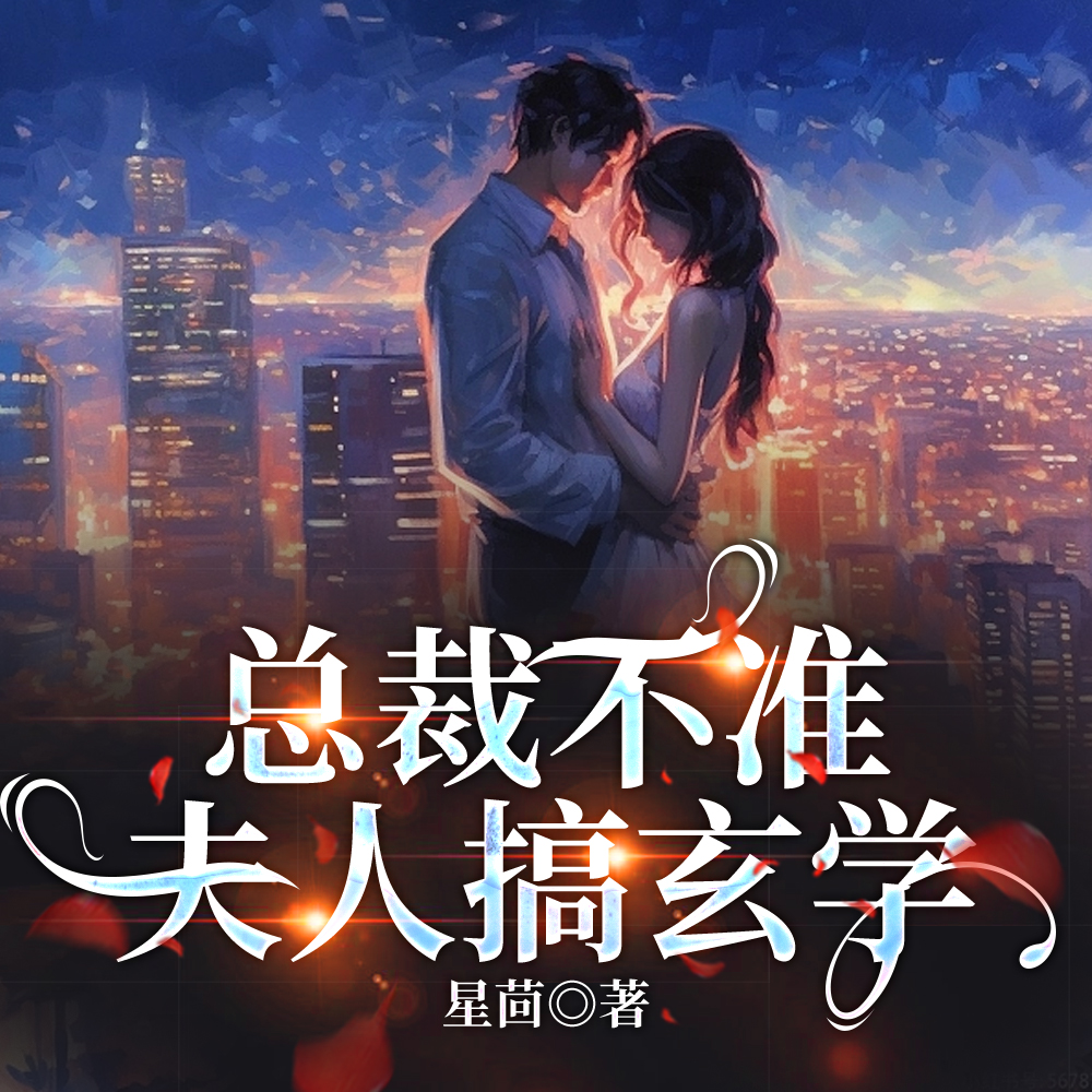 ����������½���ˣ�������ѧ����ȫ������Ķ�