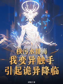 ����ˮ�ź�,�ұ��촥��������콵��ȫ������Ķ�