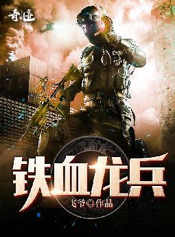 ���У�������Ϯ���Ӻ������Կ�ʼ����Ф����ȫ������Ķ�