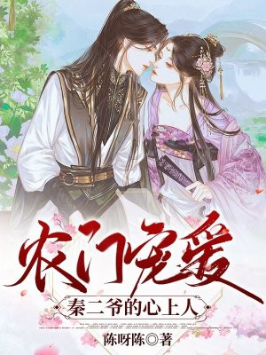 ũ�ų谮���ض�ү��������ȫ������Ķ�