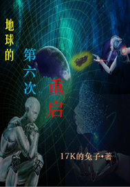 ��ս�����Ϻ�̲С��ؤ���ع�֮��ȫ������Ķ�