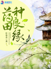 ���廰����ȫ������Ķ�