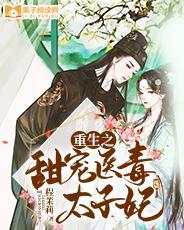 ����ս���ֱ�ȫ������Ķ�