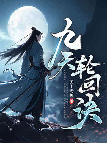 �����ֻؾ�ȫ������Ķ�