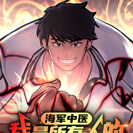 �Һͺ��������ǽ���ֵܣ�ȫ������Ķ�