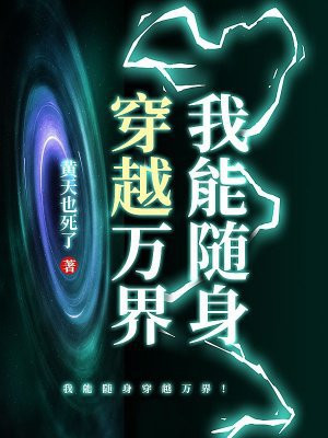 ����������Խ��磡ȫ������Ķ�