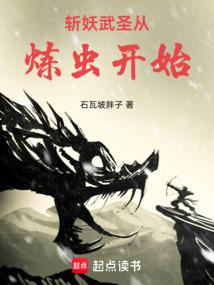 ն����ʥ�����濪ʼȫ������Ķ�