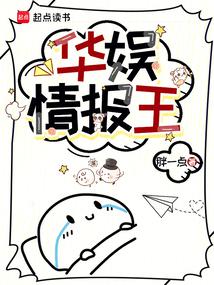 �����鱨��ȫ������Ķ�