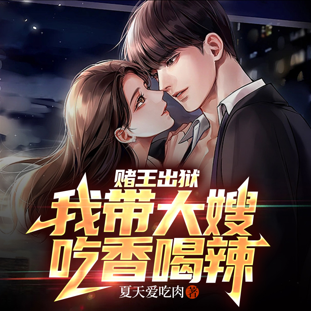 ������ǧ�Ű˽�ȫ������Ķ�