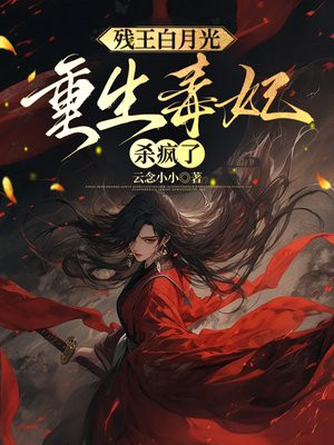 �������¹⣺��������ɱ����ȫ������Ķ�