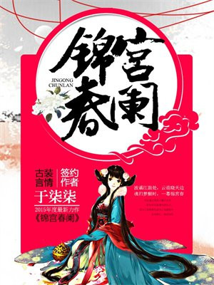 ��������ȫ������Ķ�