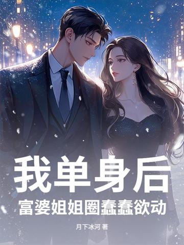 �ҵ����󣬸��Ž��Ȧ��������ȫ������Ķ�