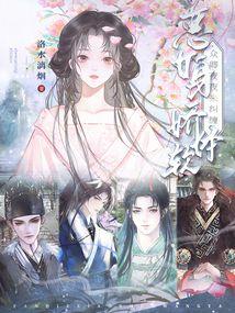 ��Ů��������������ҹҹ������ȫ������Ķ�