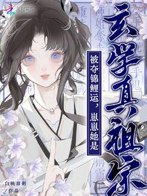 ��������ˣ�����������ѧ������ȫ������Ķ�