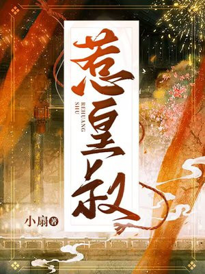 �ǻ���ȫ������Ķ�