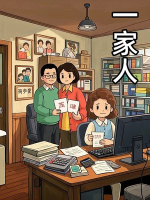 һ����ȫ������Ķ�