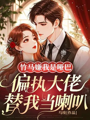 �����������ưͣ�ƫִ�������ҵ�����ȫ������Ķ�