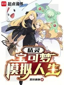 ���飺������ģ������ȫ������Ķ�