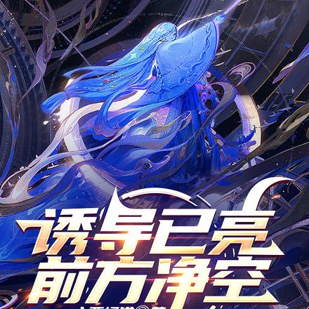 �㣬��еʦ��Ҫ����װ�ϳɽ��ӣ�ȫ������Ķ�