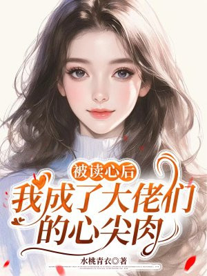 �����ĺ��ҳ��˴����ǵ��ļ���ȫ������Ķ�