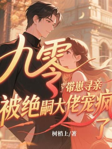 �������Ѱ�ף������ô��г����ȫ������Ķ�