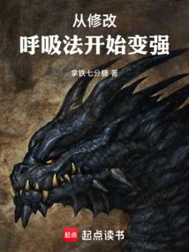 ���޸ĺ�������ʼ��ǿȫ������Ķ�