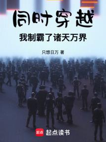 ͬʱ��Խ�����ư����������ȫ������Ķ�